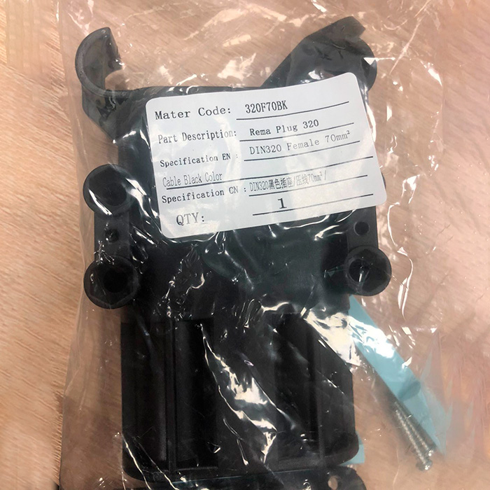 Rema Plug 320 Female 70 mm²
