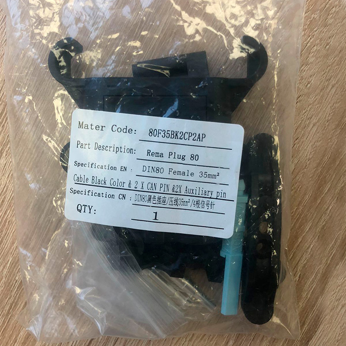 Rema Plug 80 (80A 150V, мама) 80F35BK2CP2AP — изображение 2