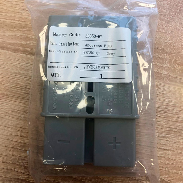 Разъем Андерсона 350A SB350-67