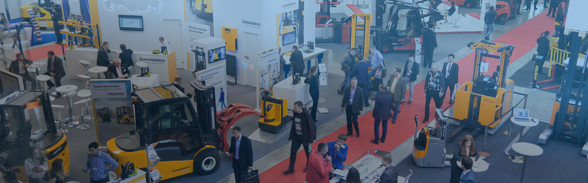 Международная выставка техники, оборудования CeMAT RUSSIA